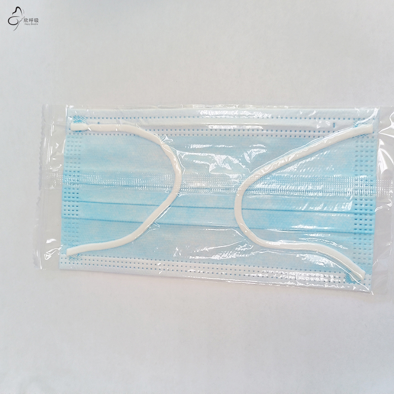 Maschere per il viso usa e get - Disposable Mask Blue recensione e prezzo